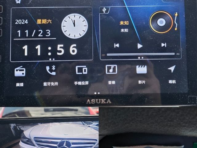 Toyota Vios  第10張相片