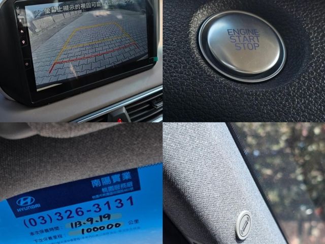 Hyundai Santa Fe  第1張相片