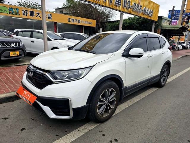 Honda CR-V  第1張相片