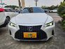 Lexus IS  第4張縮圖