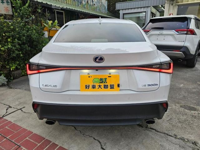 Lexus IS  第5張相片