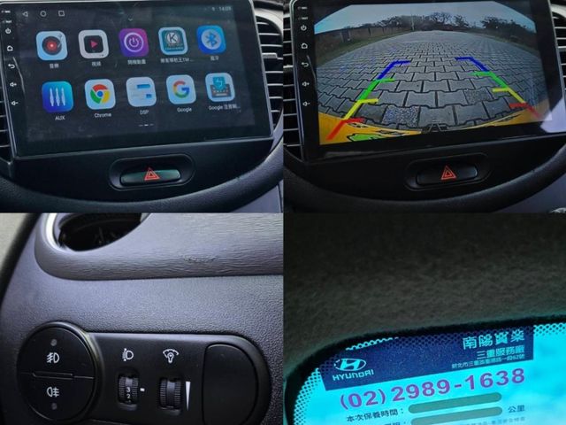 Hyundai I10  第7張相片