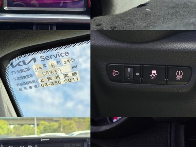 Kia Picanto  第7張相片