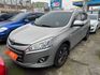 Luxgen U6 Turbo  第1張縮圖
