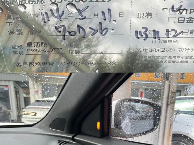 Nissan Kicks  第10張相片