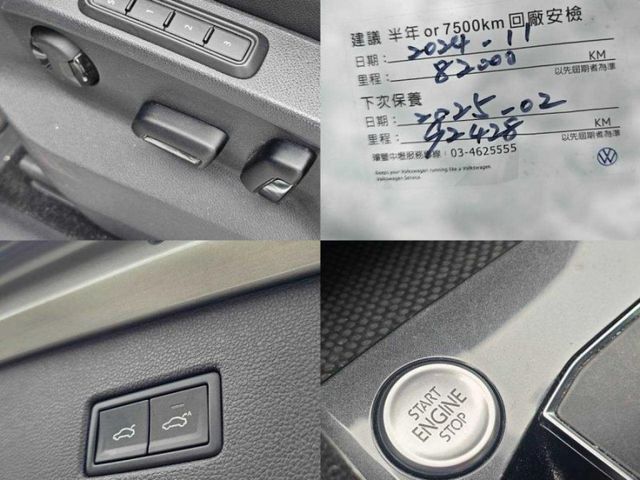 Volkswagen 福斯 Tiguan  第11張相片