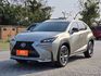 Lexus NX  第1張縮圖