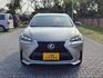 Lexus NX  第4張縮圖