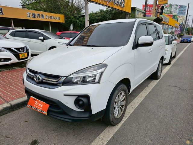 Mitsubishi Zinger  第2張相片