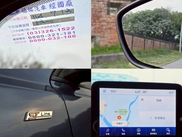 Ford/福特 Focus  第8張相片
