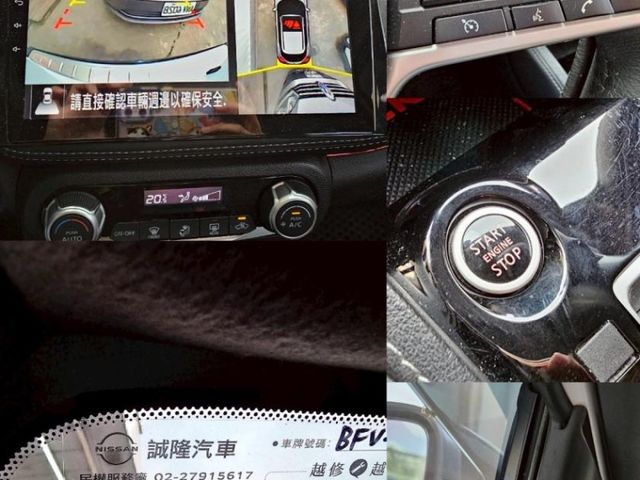 Nissan Kicks  第10張相片