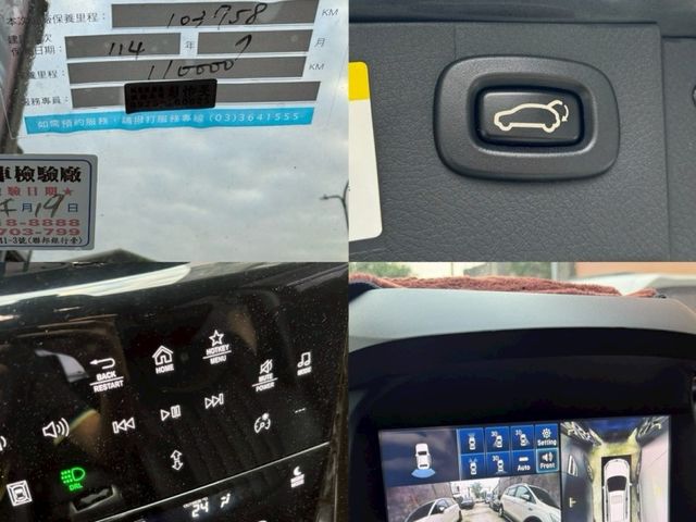 Luxgen U7 Turbo ECO Hyper  第10張相片