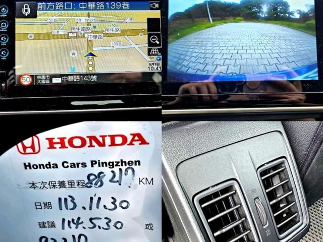 Honda City  第11張相片