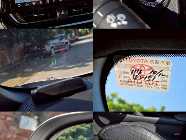 Toyota C-HR  第10張相片