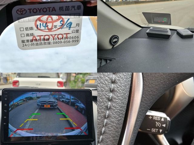 Toyota Vios  第11張相片