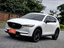 2021 MAZDA CX-5 2.0 白  第1張縮圖