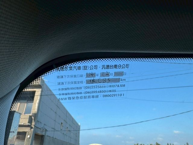 BMW/ 寶馬 X3 SERIES  第9張相片