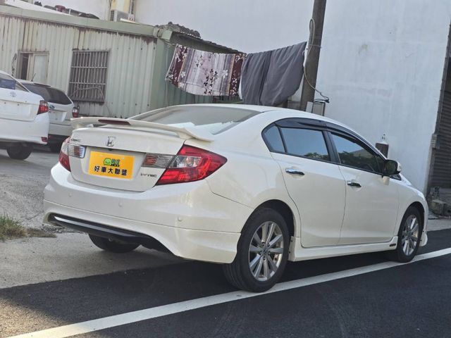 Honda Civic  第3張相片
