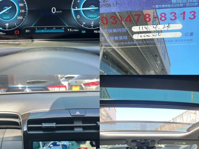 Hyundai Tucson  第12張相片