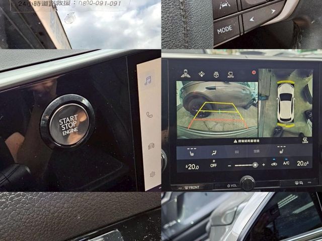 Lexus NX  第12張相片