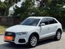 Audi Q3  第1張縮圖