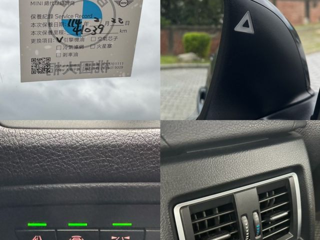 BMW/ 寶馬 318i  第8張相片