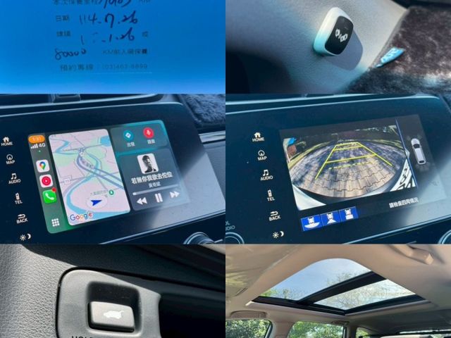 Honda CR-V  第6張相片