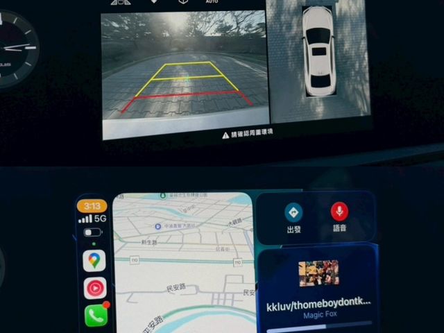 Lexus ES  第8張相片