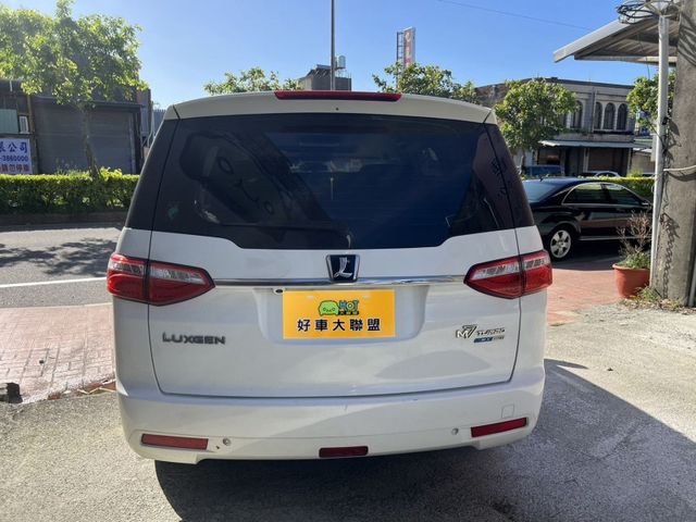 Luxgen M7  第5張相片