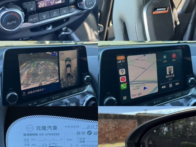 Nissan Juke  第6張相片