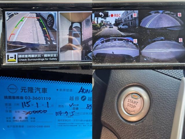 Nissan Tiida  第10張相片