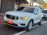 Volvo XC40  第1張縮圖