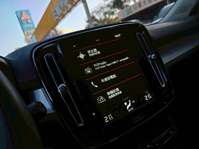 Volvo XC40  第12張相片