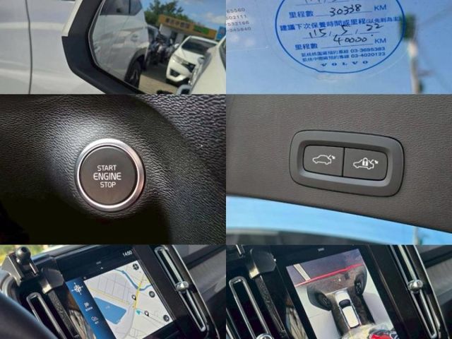 Volvo XC40  第8張相片