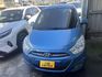 Hyundai I10  第7張縮圖