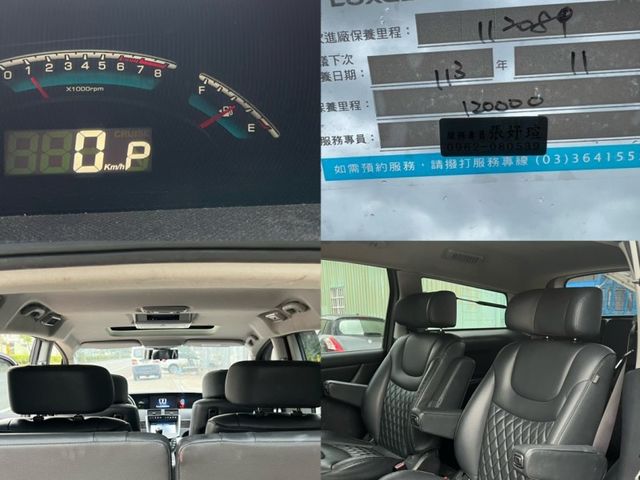 Luxgen M7  第3張相片