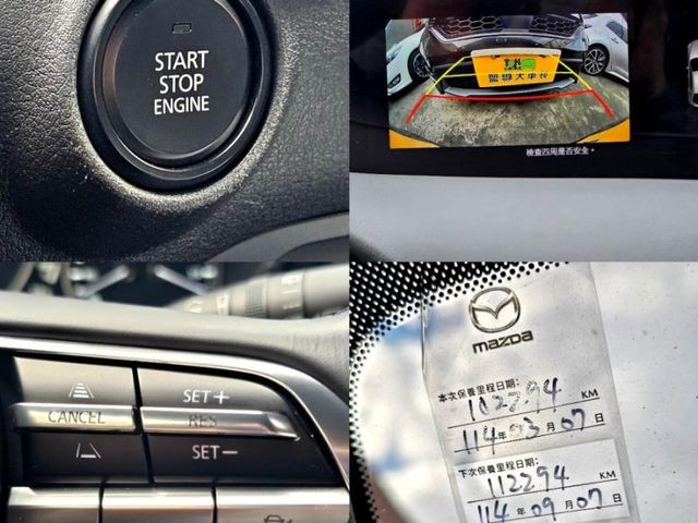 Mazda Mazda3  第2張相片