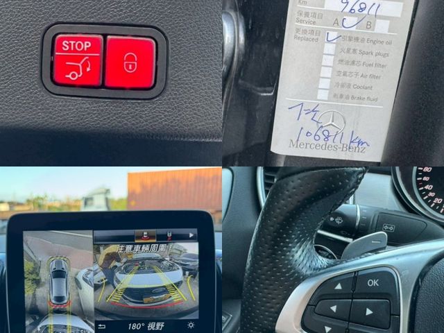 Mercedes-Benz/賓士 AMG GLE43  第2張相片