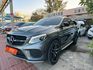 Mercedes-Benz/賓士 AMG GLE43  第5張縮圖