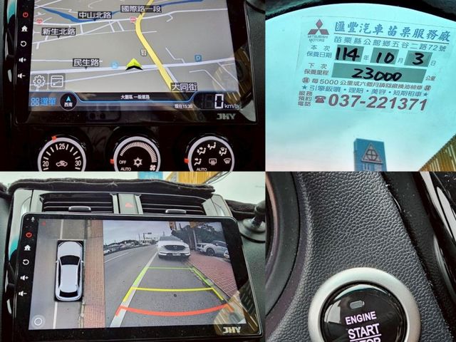 Mitsubishi Colt Plus  第2張相片