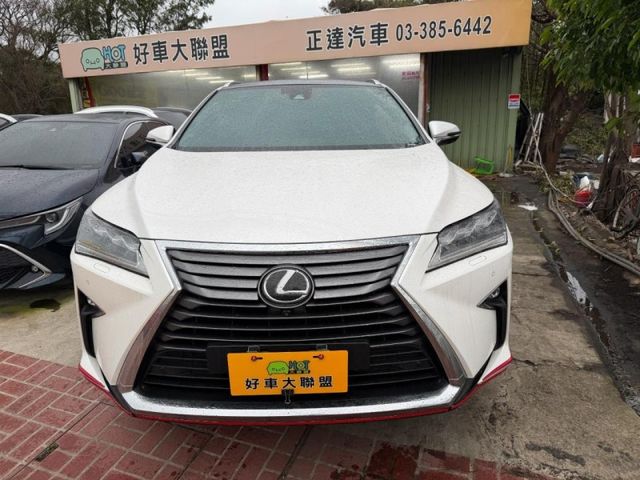 Lexus RX  第7張相片