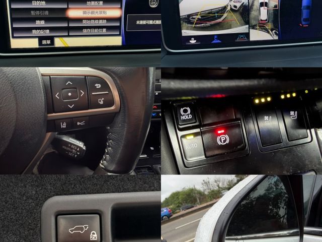 Lexus RX  第10張相片