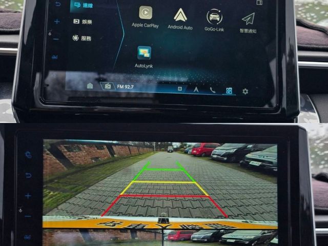 Toyota ALTIS  第10張相片