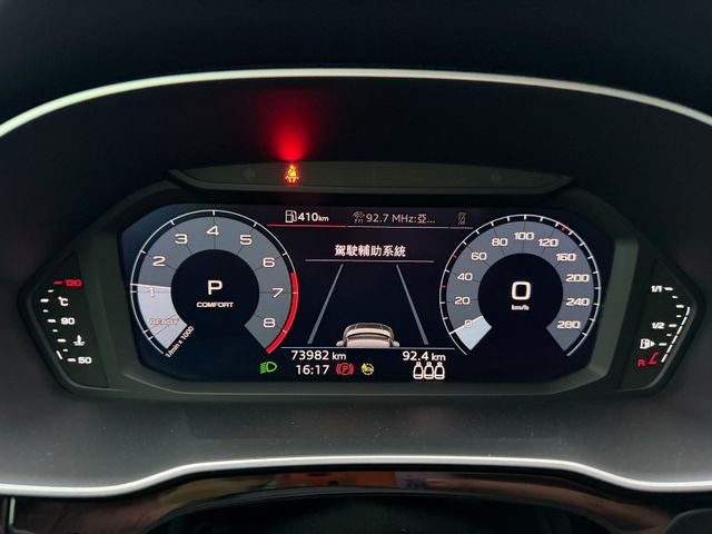 Audi Q3  第9張相片