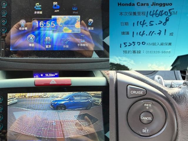 Honda CR-V  第10張相片