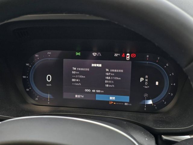 Volvo XC60  第9張相片