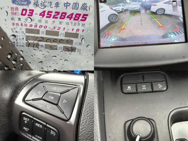Ford/福特 Ranger  第1張相片