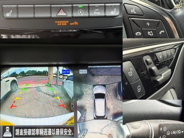 Infiniti Q30  第11張相片