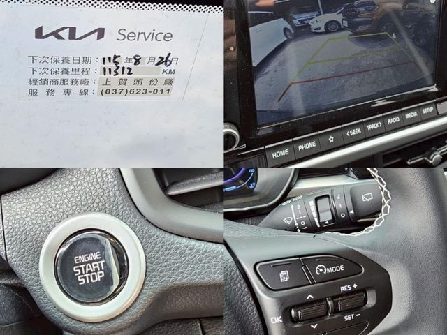 Kia Picanto  第11張相片