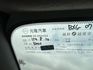 Nissan Kicks  第4張縮圖